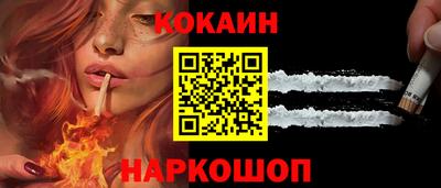 трава Коммунар