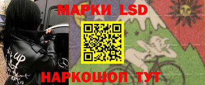 дживик Комсомольск-на-Амуре