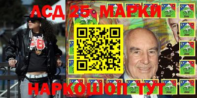 прущие крисы Конаково
