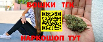 дживик Комсомольск-на-Амуре