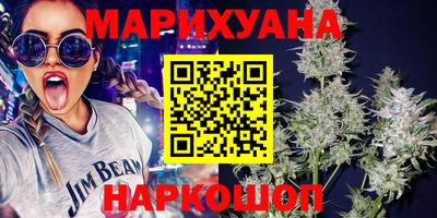 прущие крисы Конаково