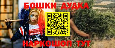 трава Коммунар