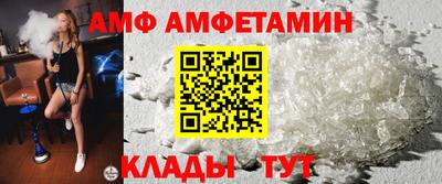 трава Коммунар