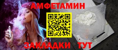 трава Коммунар