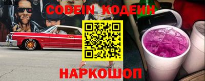 трава Коммунар