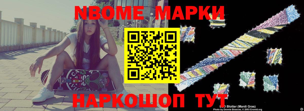 Лсд 25 экстази кислота Карталы