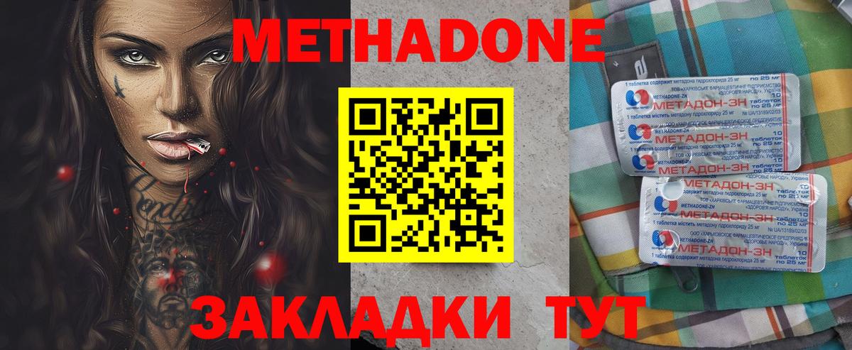 ГАШ Карталы